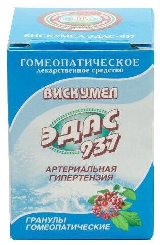 Вискумел Эдас-937 гран. гомеопат., 20 г