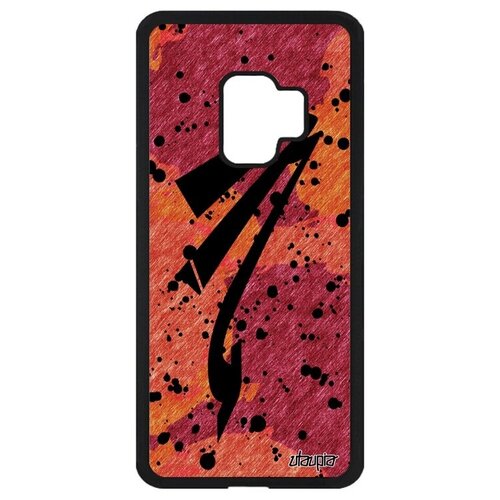 фото Противоударный чехол для // samsung galaxy s9 // "знак зодиака скорпион" планета zodiac, utaupia, оранжевый