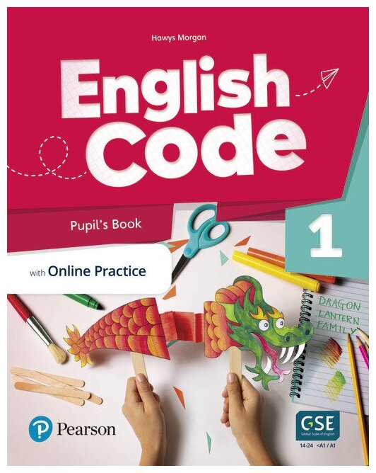 English Code British 1. Pupil's Book + Online Access Code - фото №1