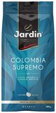 Кофе в зернах Jardin Colombia Supremo, 250 г