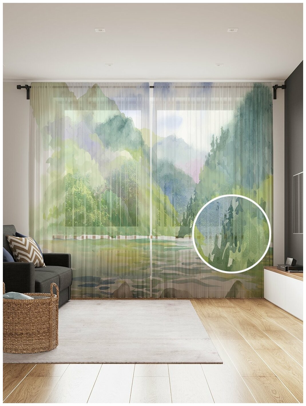 Фототюль JoyArty 