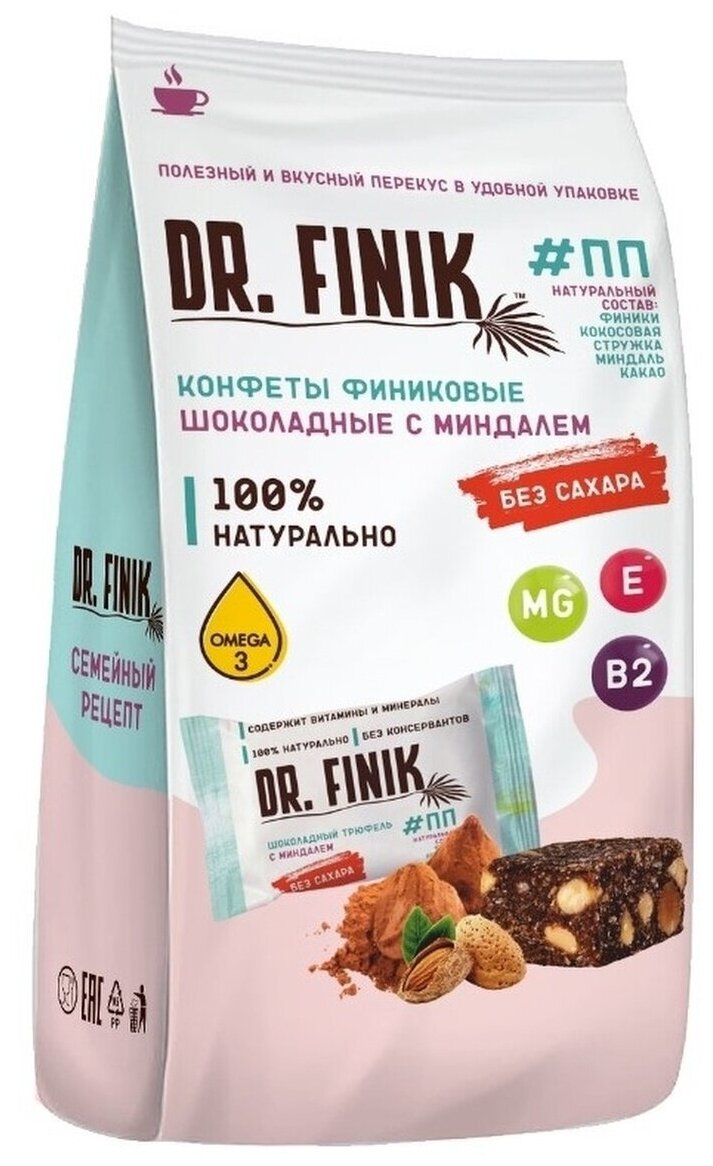 Полезные финиковые конфеты Dr.Finik 150г с миндалём без сахара - фотография № 1