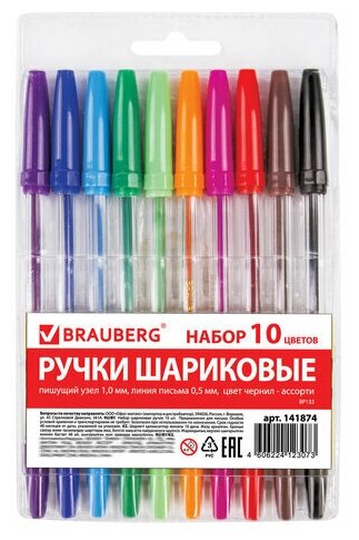 Ручки шариковые BRAUBERG, набор 10 шт, ассорти, "Line", корпус прозрачный, узел 1 мм, линия письма 0.5 мм, 141874