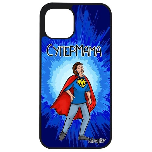 фото Защитный чехол для мобильного // iphone 12 // "супермама" смешной комикс, utaupia, синий