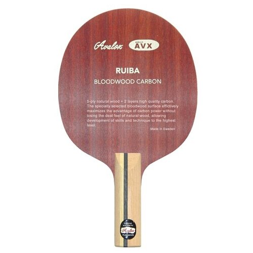 Основание Avalox Ruiba Bloodwood Carbon ALL