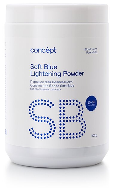 Concept Порошок для осветления волос Profy Touch Soft Blue Lightening Powder, 500 мл