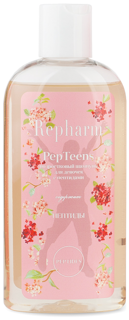 Repharm шампунь подростковый с пептидами PepTeens для девочек, 200 мл