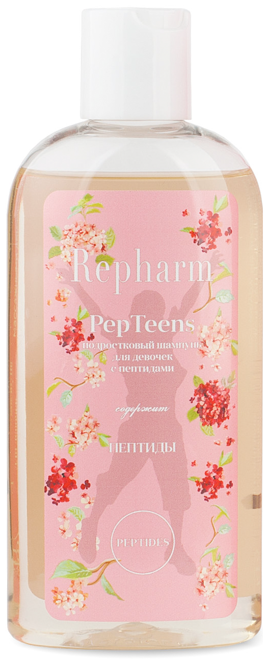 Repharm шампунь подростковый с пептидами PepTeens для девочек