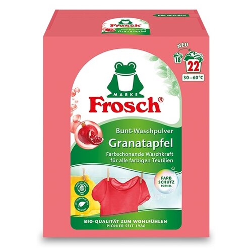 фото Frosch granatapfel bunt, 1.45 кг, для детского белья, для черных и темных тканей