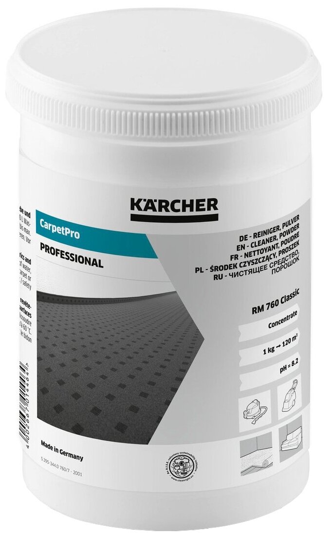 KARCHER Порошковое средство для чистки ковров и мягкой мебели RM 760