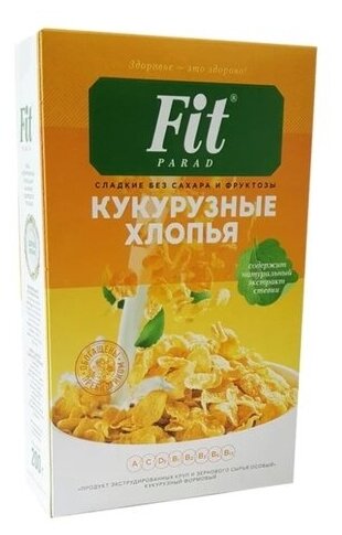 Fitparad Кукурузные хлопья 200 г (коробка) - фотография № 2