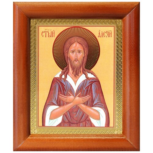 Преподобный Алексий человек Божий, икона в рамке 8*9,5 см
