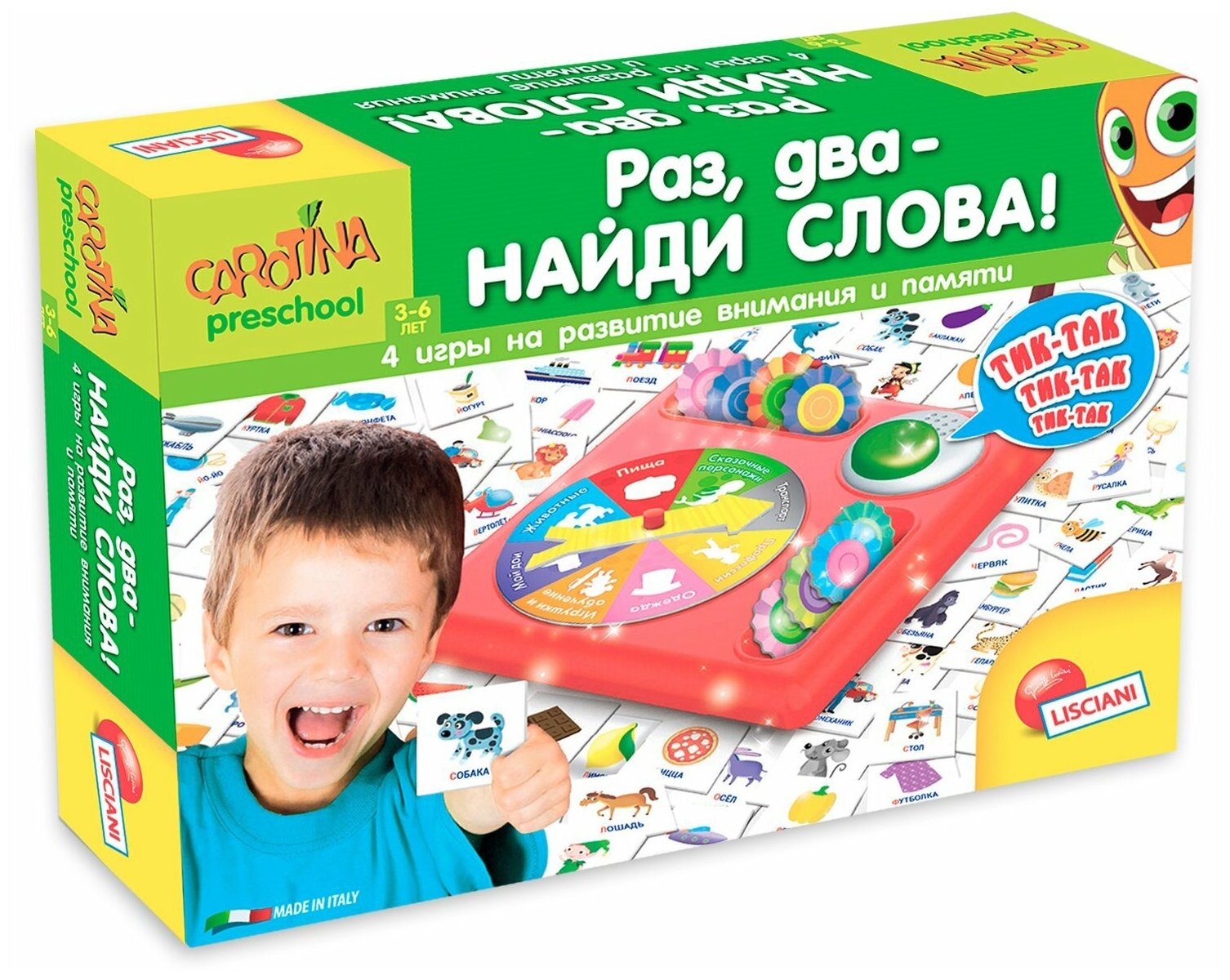 Игра развивающая LISCIANI CAROTINA PRESCHOOL РАЗ ДВА найди слова R63611