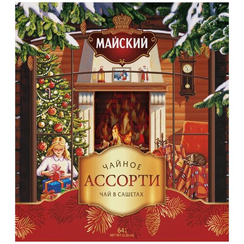 фото Подарочный набор чая майский "праздничные традиции", ассорти, 32 пакетика по 2г, сашет