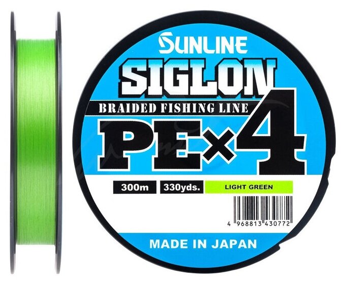Шнур Sunline SIGLON PE4 300M (Light Green) #2/35LB