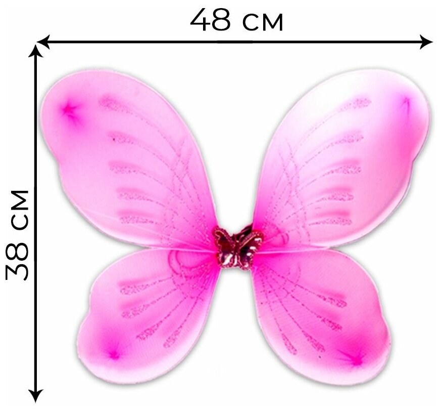 Набор маскарадный крылья, украшен на голову, волш. палочка, юбка розовый 86554