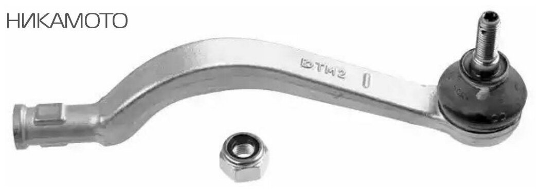 LEMFORDER 3093701 Наконечник рулевой