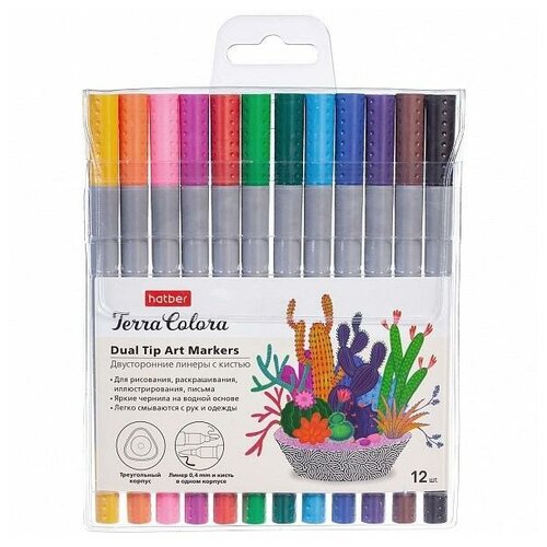 Линеры с кистью Terra Colora, 12 цветов