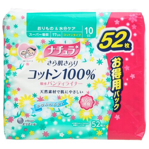 Купить Daio Megami Elle AIR Супер-впитывающие ежедневные тонкие прокладки анатом., мягк. пов. (Мини+), 17см 52 шт, Elis