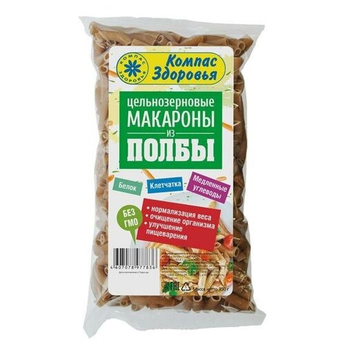 фото Макароны из полбы, компас здоровья, 350 г