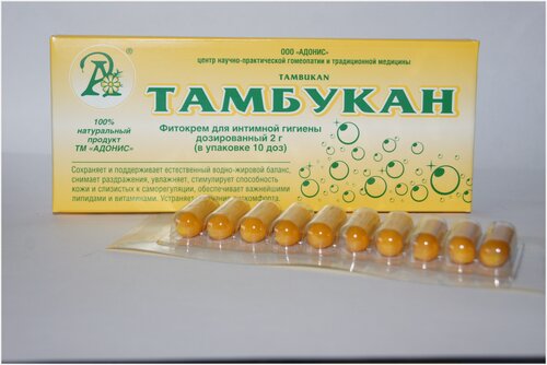 Изображение товара Суппозитории свечи Тамбукан с прополисом, Флюид CO2 10шт.