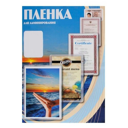 Office Kit Пленка для ламинирования Office Kit, 100 мик, А2, 100 шт., глянцевая 426х600 (PLP10640)