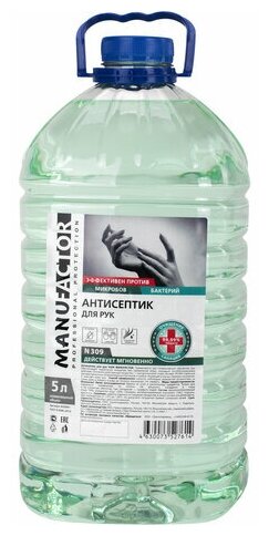 Антисептик для рук и поверхностей спиртосодержащий (70%) 5 л MANUFACTOR, дезинфицирующий, жидкость, N 309