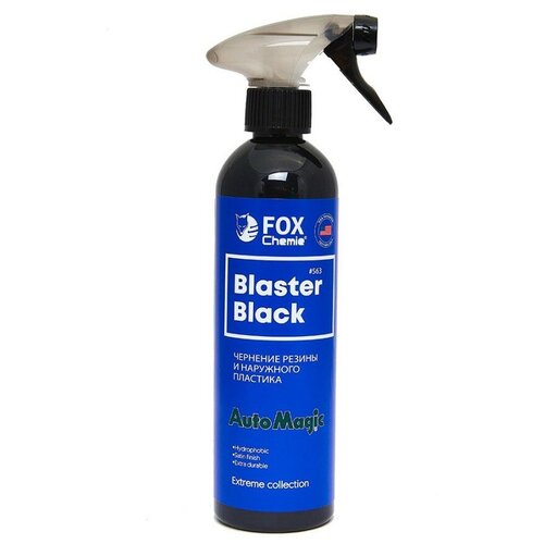 FOX CHEMIE BLASTER BLACK, средство для ухода за шинами, спрей 500 мл