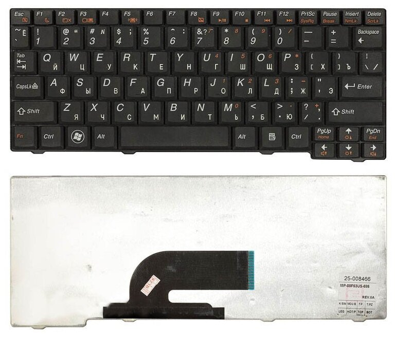 Клавиатура для ноутбука Lenovo 25-008461 черная 1290₽