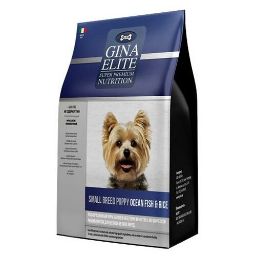 Gina ELITE SMALL BREED PUPPY Ocean Fish&Rice Корм сухой для щенков мелких пород с океанической рыбой и рисом 20кг