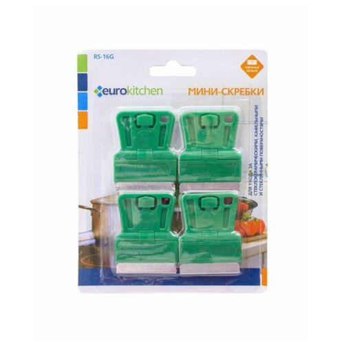 фото Набор скребков для чистки стеклокерамики eurokitchen rs-16g euro kitchen
