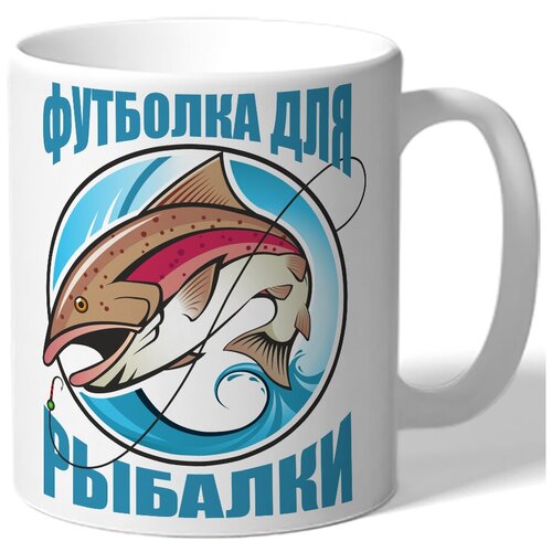 фото Кружка белая для рыбаков футболка для рыбалки - логотип рыба drabs