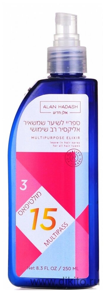 Спрей для волос многофункциональный 15 в 1 Alan Hadash 250 мл