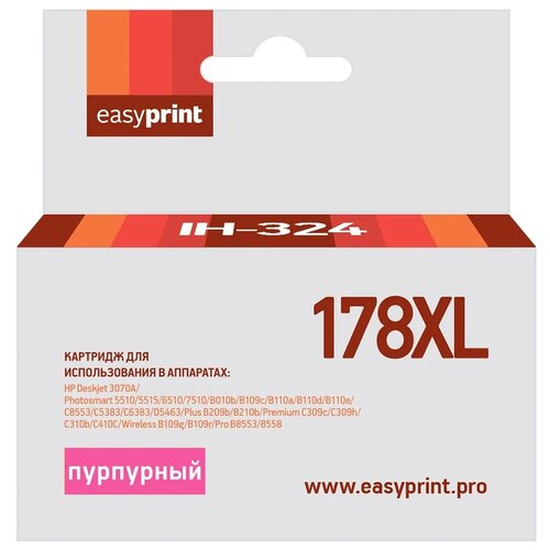 Картридж EasyPrint IH-324, 750 стр, пурпурный картридж easyprint ih 111 600 стр пурпурный