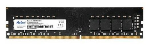 Память DDR4 8Gb 2666MHz Netac NTBSD4P26SP-08 Basic RTL PC4-21300 CL19 DIMM 288-pin 12В single rank