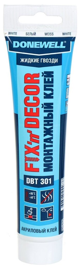 Монтажный клей DONEWELL FIX'n'DECOR DBT-301 (85мл) 0.09 л тюбик