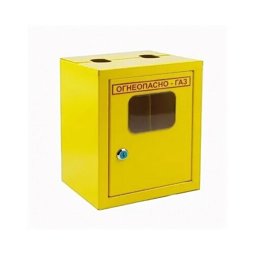 Шкаф для газовых счетчиков металлический желтый с дверцей без задней стенки ВК G4 (1,2л) В280*Ш230*Г200, шгсд 1,2л 110мм межосевое RISPA