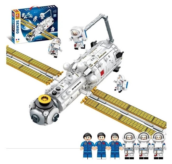 Конструктор SEMBO Block 203324 Космическая станция, 890 деталей