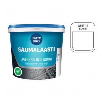 Затирка KIILTO Saumalaasti, 1 кг, белый 10