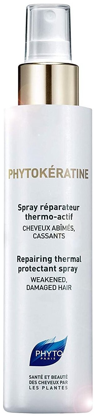 PHYTO Phytokeratine Спрей восстанавливающий с термозащитой для волос, 150 мл