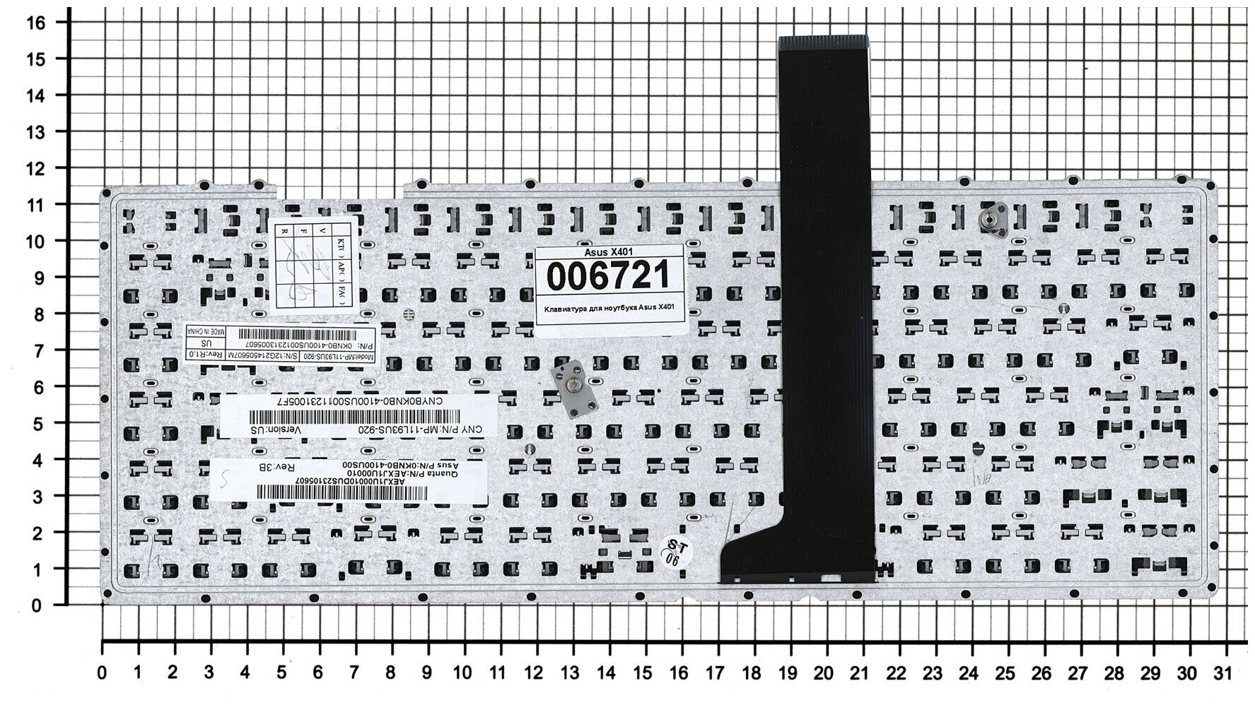 Клавиатура для ноутбука Asus AEXJ1Q02010 черная без рамки плоский Enter