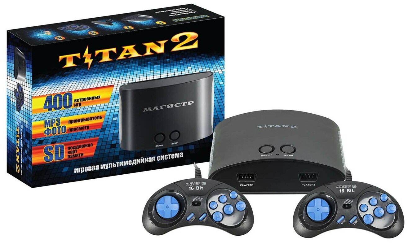 Игровая приставка Titan 2 (400 игр) + контроллер