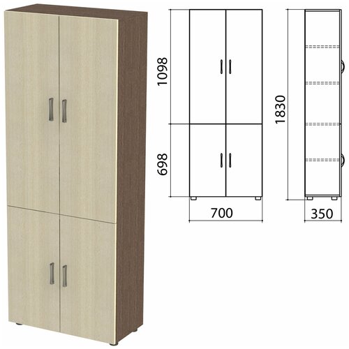 Шкаф закрытый «Канц», 700×350×1830 мм, цвет венге/дуб молочный (комплект)