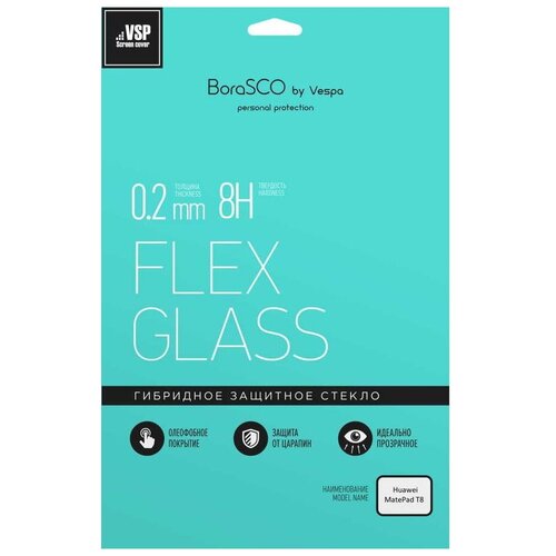 Защитное стекло BoraSCO Hybrid Glass для Huawei MatePad T8 (2020) 8 39224 защитное стекло borasco hybrid glass для apple ipad pro 2021 12 9 12 9 1 шт [40257]