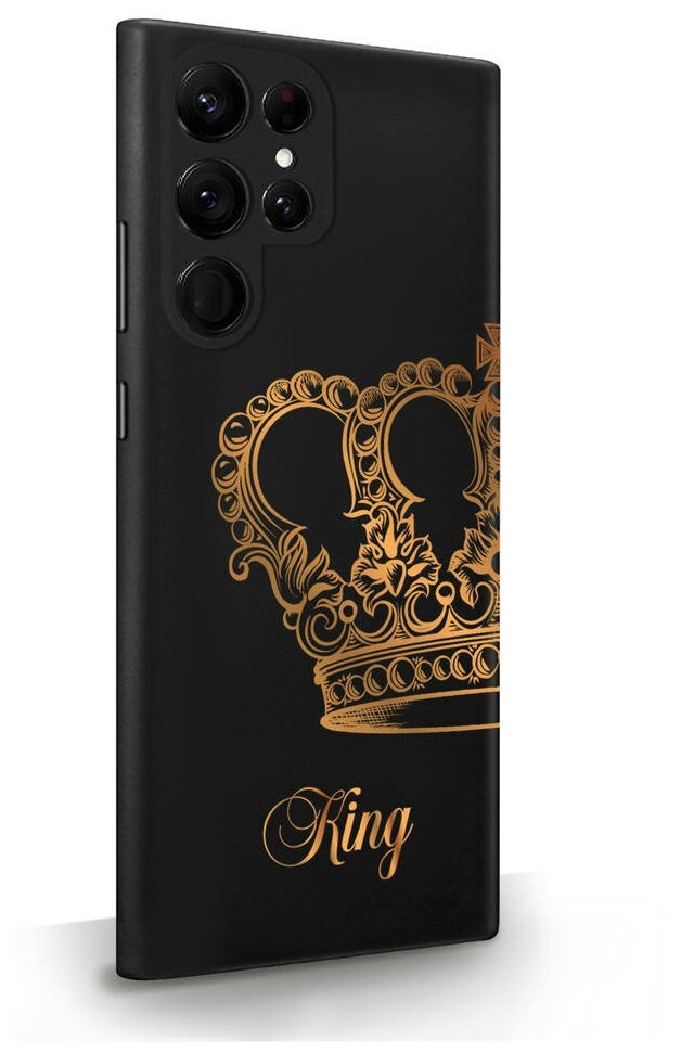 Черный силиконовый чехол MustHaveCase для Samsung Galaxy S22 Ultra Парный чехол корона King для Самсунг Галакси С22 Ультра