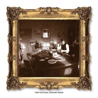 Компакт-Диски, Jazzman, NATURAL YOGURT BAND - Away with meloncholy (CD)