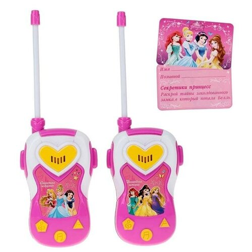 Набор раций Disney Сказочные рации Принцессы 1385795 68100₽