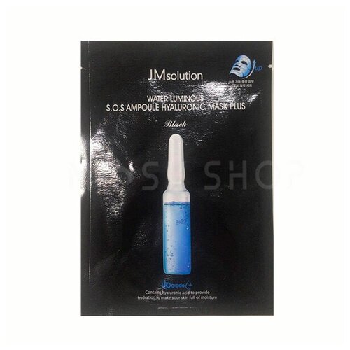 фото Jmsolution маска ультратонкая с гиалуроновой кислотой - s.o.s. ampoule hyaluronic mask, 30мл