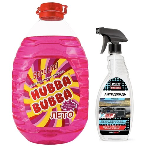 Жидкость стеклоомывателя летняя 5л SPEСTROL омывашка с ароматом HUBBA BUBBA + Антидождь для автомобиля New Formula 500 мл AVS AVK-075 9654/A78384S