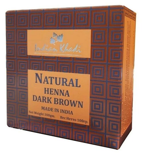 Indian Khadi Хна Natural Henna, dark brown, 100 г